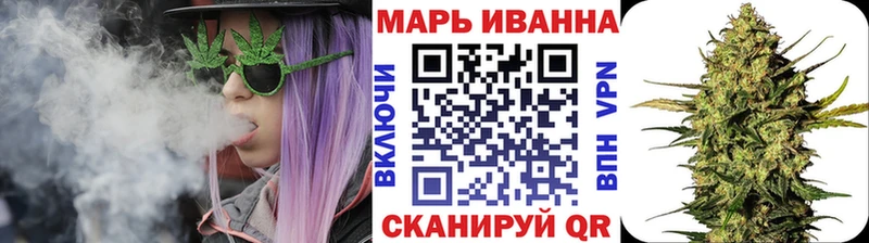 Хочу наркоту Буйнакск Альфа ПВП  Меф мяу мяу  ГАШИШ 
