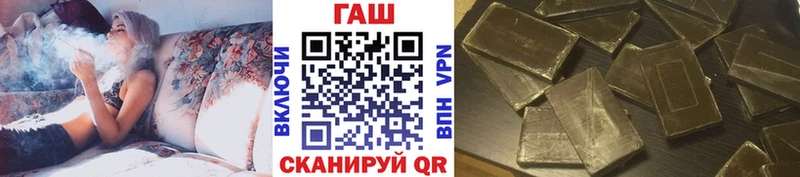 Гашиш Изолятор  где найти наркотики  Буйнакск 