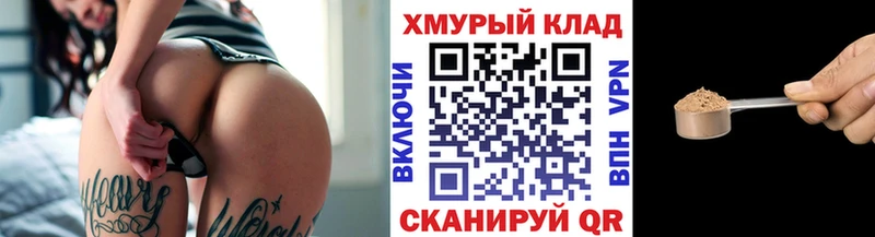 shop формула  blacksprut ONION  Буйнакск  сколько стоит  Героин белый 