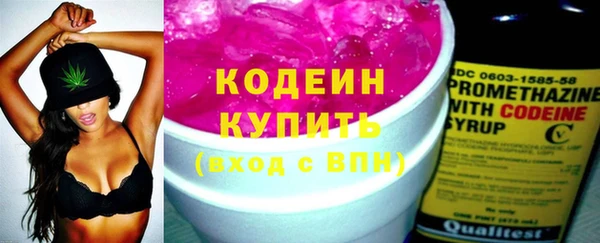 тгк Белокуриха