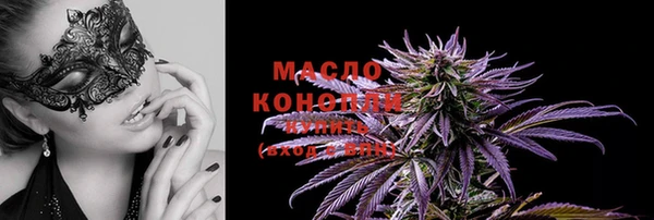 марки lsd Беломорск