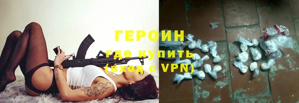марки lsd Беломорск