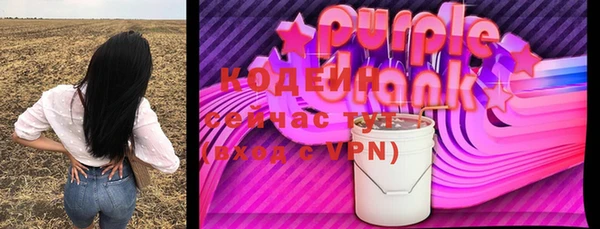дистиллят марихуана Белоозёрский
