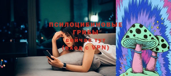 дистиллят марихуана Белоозёрский