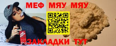 гидропоника Малгобек
