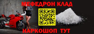 СК Малоярославец
