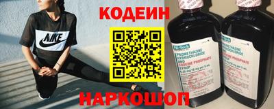 амф Мариинск