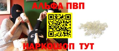 СК Малоярославец