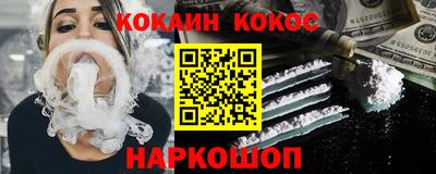 амф Мариинск