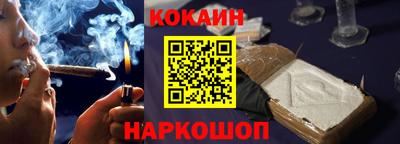 СК Малоярославец