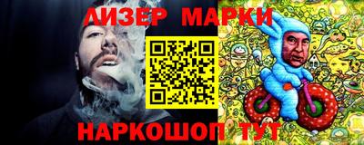 амф Мариинск