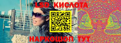 СК Малоярославец