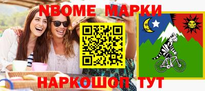 гидропоника Малгобек