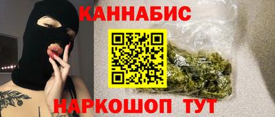 СК Малоярославец