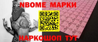 СК Малоярославец