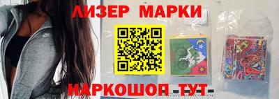 гидропоника Малгобек