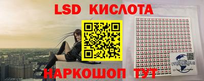 амф Мариинск