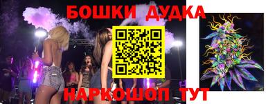 гидропоника Малгобек