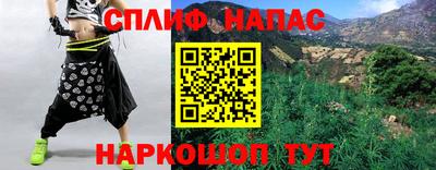 СК Малоярославец