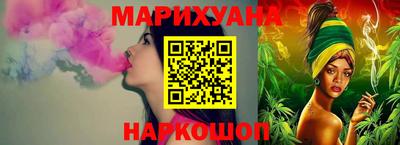 СК Малоярославец