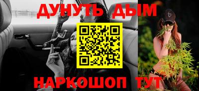 амф Мариинск