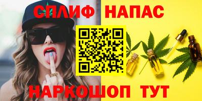 гидропоника Малгобек