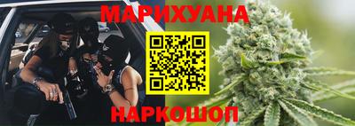 гидропоника Малгобек