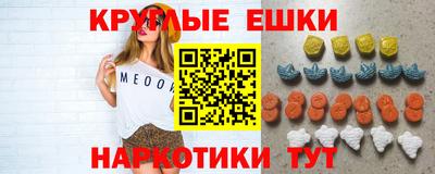 гидропоника Малгобек