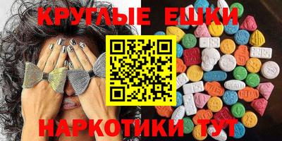 гидропоника Малгобек
