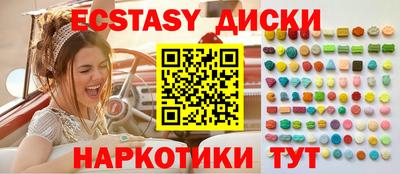 гидропоника Малгобек