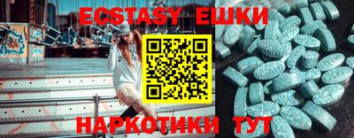 СК Малоярославец