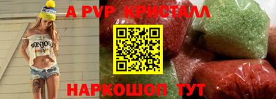 СК Малоярославец
