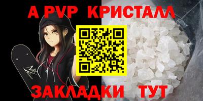 гидропоника Малгобек