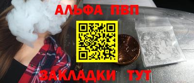 гидропоника Малгобек