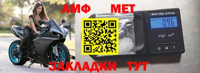 СК Малоярославец