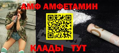 гидропоника Малгобек