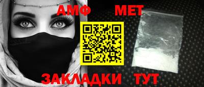 гидропоника Малгобек