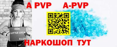 СК Малоярославец