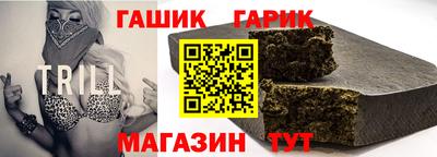 СК Малоярославец