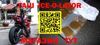 СК Малоярославец