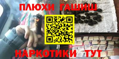 амф Мариинск