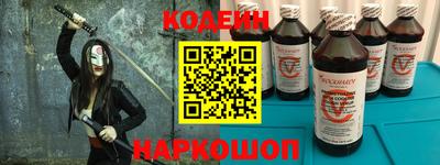гидропоника Малгобек