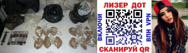 дарнет шоп  блэк спрут tor  Лсд 25 экстази кислота  Буйнакск 